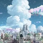 ケータ