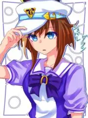 テールの画像