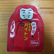 だるま
