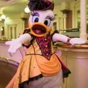 デイジーマートの画像