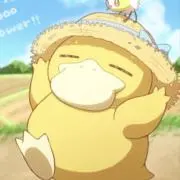 そら