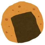 せんべいの画像