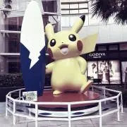 まろーんの画像