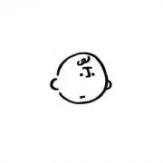 shiiの画像