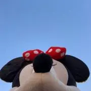 みー