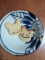 ゆまの画像