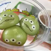 ｍａ ¨̮⃝