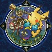 W(まとめて割引実施中！) ※プロフ必読