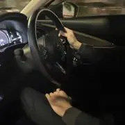 三嶋
