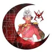 キャスバル⭐︎の画像