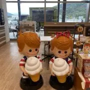 ひと
