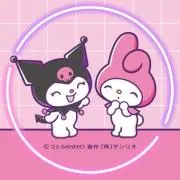 クロミの画像