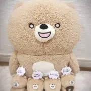 RiRi❁⃘の画像