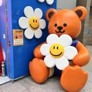 おもちの画像