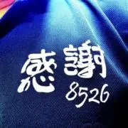 エコジローの画像