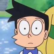 すね