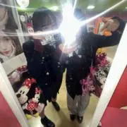 ちゃむの画像