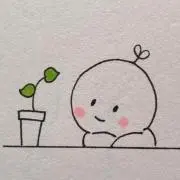 楓