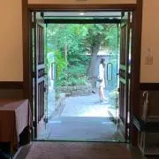 あいすくりんの画像