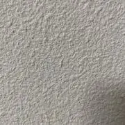 まいたけの画像