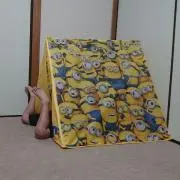 NAO