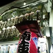 かつかつの画像