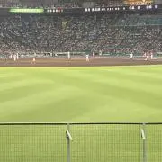 そあ