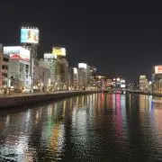 ふるちゃんの画像