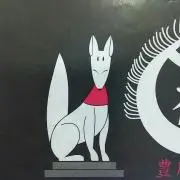 キーの画像