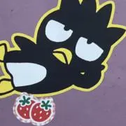 バツ丸の画像