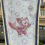 mofum1