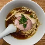 がーす