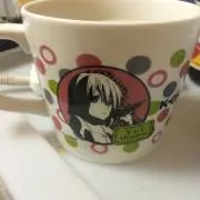 Image of メッセージ不要です。詳しくは自己紹介にて
