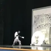 am