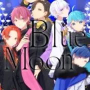 BlueMoonの画像