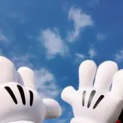 あす