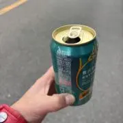 にく