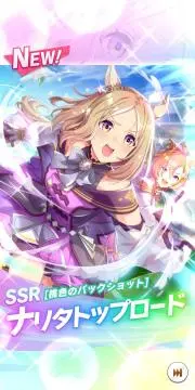 たらちゃんの画像