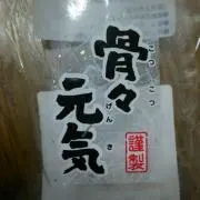 えりつぃんの画像