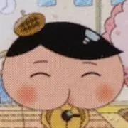 け。の画像