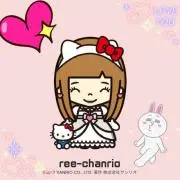 ree