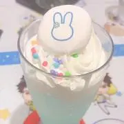 あ〜の画像