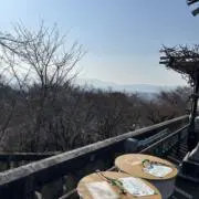 Douseihyouの画像