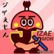 ジザえもん