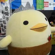 ロイヤルコペンハーゲン 2015年 イヤーフィギュリン ポメラニアン