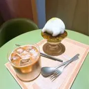 あきとやの画像