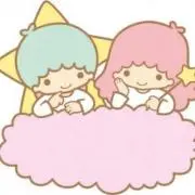 ぽこ★の画像