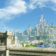 ハイラルの画像