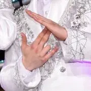 る