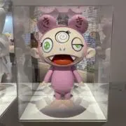 プロフ必読/kmtの画像